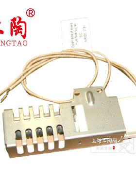 BC-STNR系列SIC碳化硅系列点火器NR006热表面点火器暖风机用