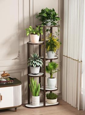 实木花架子客厅轻奢创意置物架阳台花卉花盆架落地式植物摆放层架