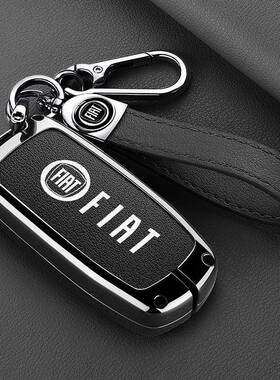 适用广汽菲亚特钥匙套菲翔个性保护防摔壳500致悦ottimo菲悦全包