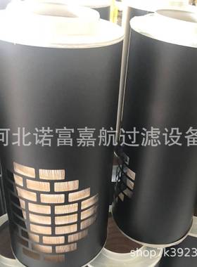 AH1135PA2724C71338-3P524838空气滤芯直销