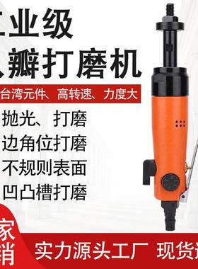 工业级气动八角砂打磨机带正反调速八角砂直磨机风动抛光机砂纸机