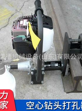 深磁力加长开孔钢板多功能取芯钻施工高速钢小型空心钻头打孔机