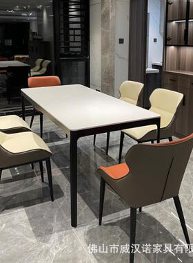 德利丰岩板纯白色铝合金圆角餐桌椅长方形极简岩板餐桌意式饭桌