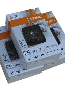 正宗斯蒂尔链条52油锯汽油链锯58伐木锯配件325链条20寸18寸16寸