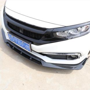 16-21款十代思域前铲改装思域十代改装前铲前唇前扰流板包围改装