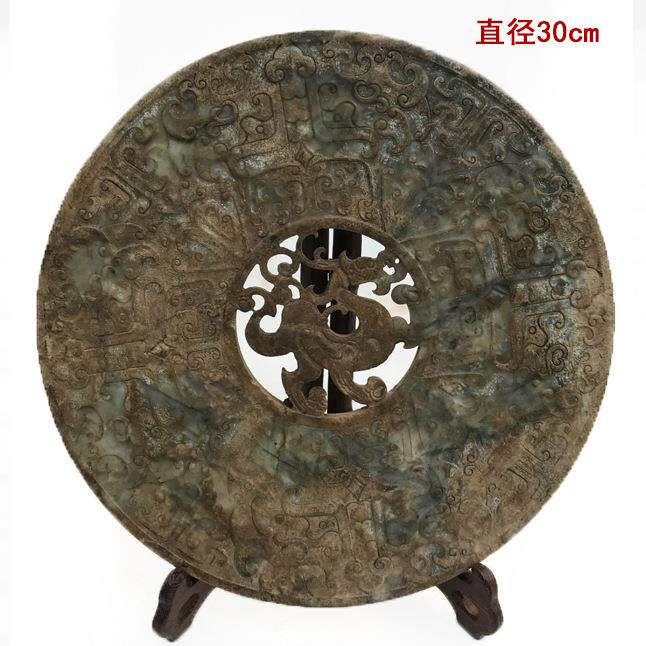 钰程本命年风水法器仿古做旧30厘米玉璧古玩工艺品战汉古玉