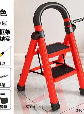 加厚钢管多功能梯步步高梯子室内扶梯四步五步梯家用折叠梯人马小