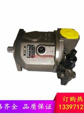 供应A10VSO系列中航力源柱塞泵L10VO45DFR1/31R-PPC12K01(T20)