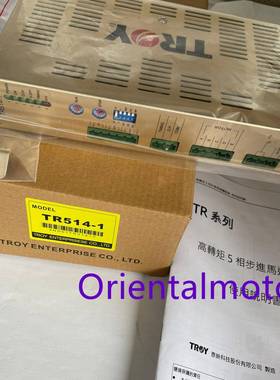 泰映驱动器TR22-1/TR22-2/DB120-2/TR22B