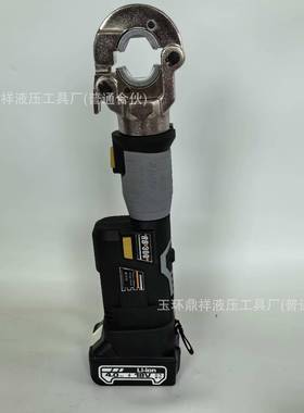 迷你小型充电液压钳直柄式RB-300(LS-300)数显便携式电动压线钳充