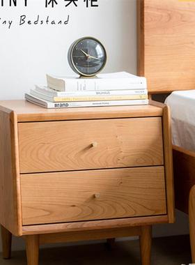 工厂直销樱桃木床边柜纯实木卧室家具北欧储物柜家用小户型床头柜