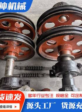 供应斗式提升机链轮总成分体式链轮提升机链条NE提升机链轮总成