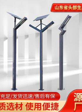 了字双头七字方形灯柱路灯中式3米led户外铝材景观灯太阳能庭院灯