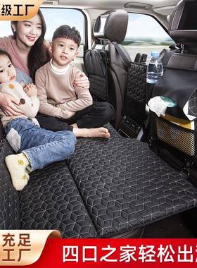 汽车后排睡垫免充气旅行床卡扣固定车载折叠床垫轿车后座睡觉垫子