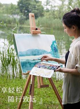 美术生专用户外写生绘画三角架画画架子支架可折叠便携式三脚画架