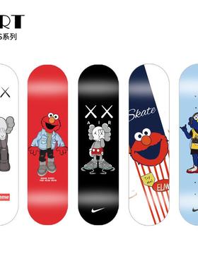 3108新款Kaws成人四轮双翘滑板成人初学者专业滑板