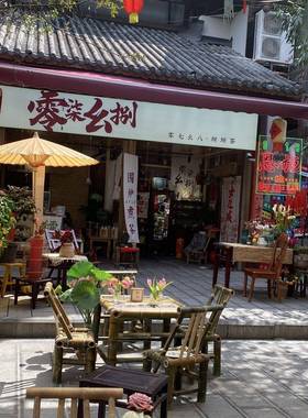 复古庭院竹桌椅组合竹椅子老式竹桌子户外方桌茶桌茶几竹制品家具