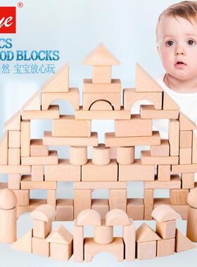 儿童100粒桶装大块原木堆搭积木宝宝早教益智木质制玩具