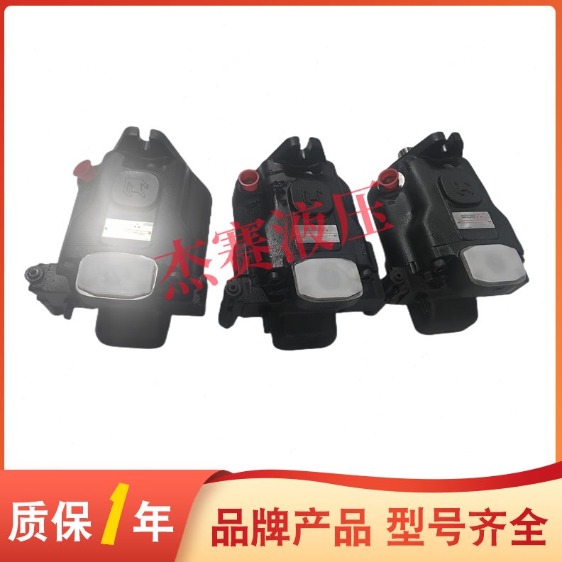 1150P柱/37泵C0S/阿托斯TO402D-946/-PC意大利塞50A1/液压泵9 30V