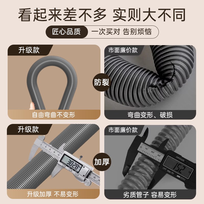 厨房洗菜盆下水管配件双槽洗碗池双接头水槽下水器排水管配件大全