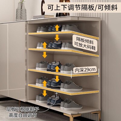 備2024爆款轻奢入户岩板鞋柜家用靠墙收纳柜简约现代客厅沙发隔断