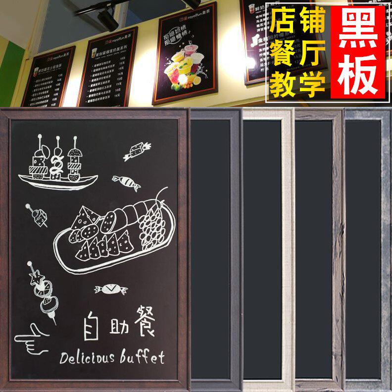 店磁性手写创意菜单展示牌定制宣传大小黑板咖啡挂式餐厅广告店铺