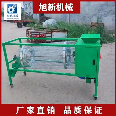 农业用大蒜分瓣一体机去皮筛选机仿手工分粒蒜种分离设备风筛机