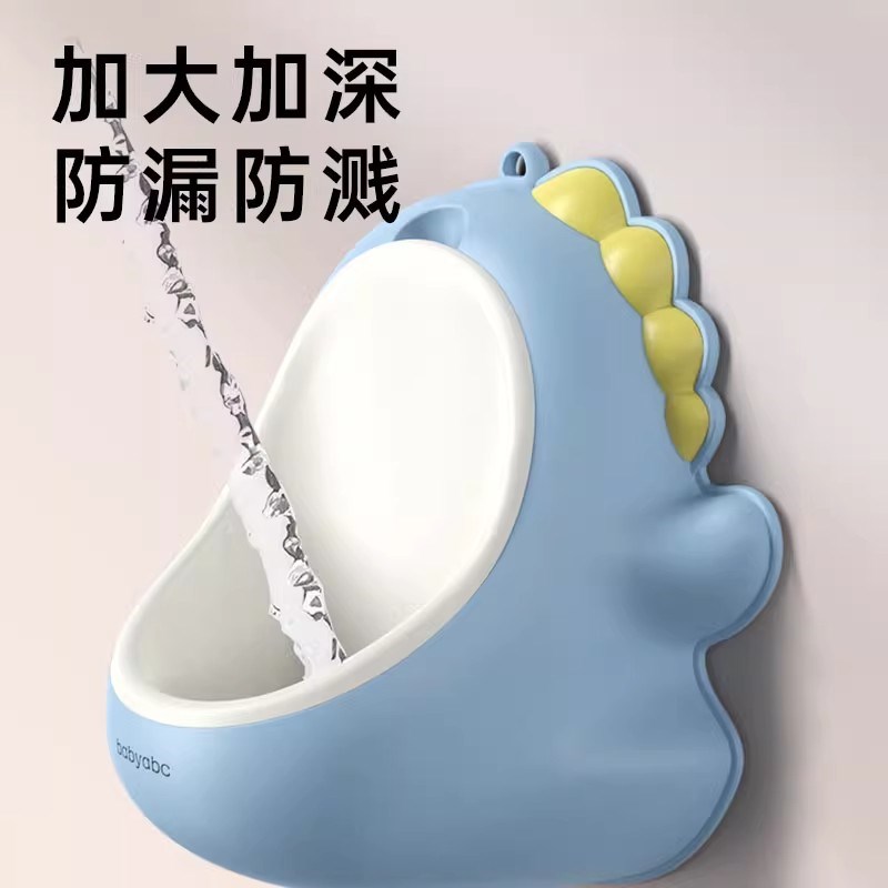 儿童小便器家用站立式便斗挂墙式小便池宝宝马桶专用尿盆尿尿神器
