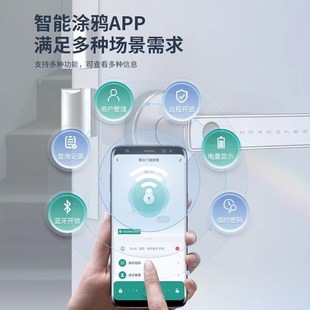 防火门改指纹密码锁家用通道智能锁地下储藏室内专用消防门电子锁