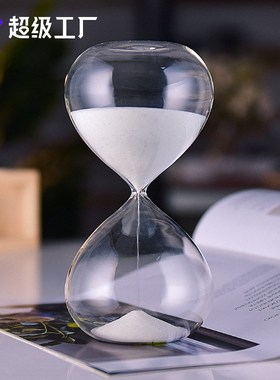 玻璃沙漏计时器3 10 30玻璃沙漏计时器 创意家居饰品桌面摆件