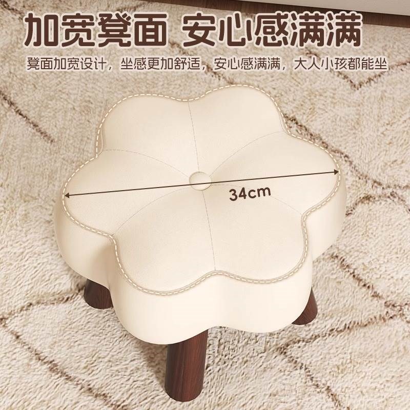 小凳子家用矮凳实木软包小板凳客厅沙发凳门口穿鞋凳儿童换鞋凳子