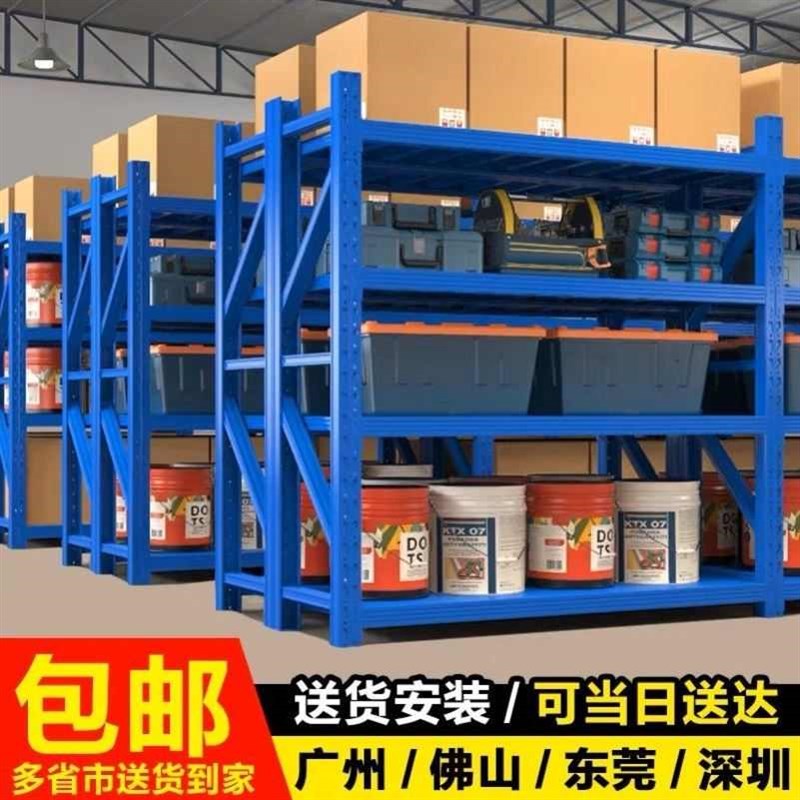 重型货架仓储置物架多层展示架加厚铁架地下室仓库家用五层货架