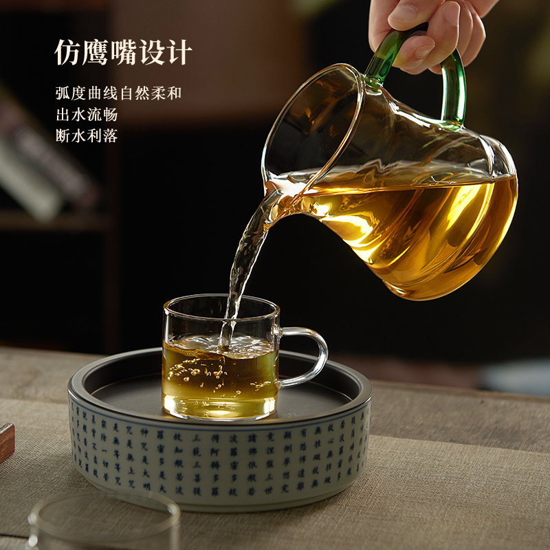 玻璃公道杯茶漏一体过滤公杯月牙壶泡茶器绿茶茶具加厚分茶器茶海