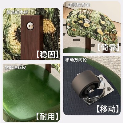 实木凳子靠背溜溜凳可旋转小凳子家用矮凳椅子儿童板凳客厅沙发凳
