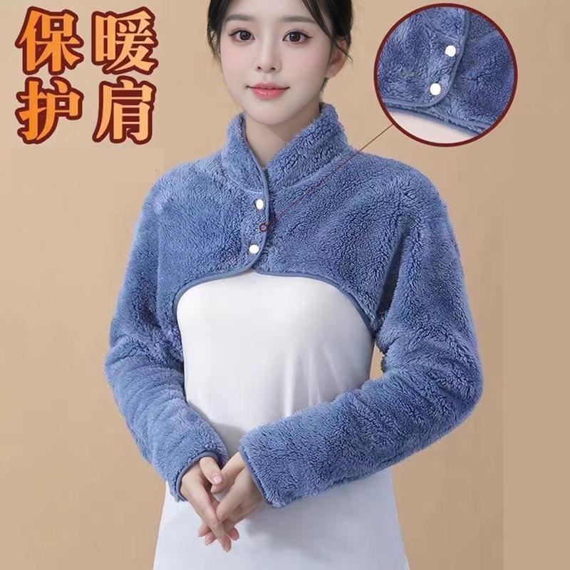 睡觉肩颈保暖长袖坎肩女珊瑚绒喂奶披肩玩手机护肩200斤短外套女