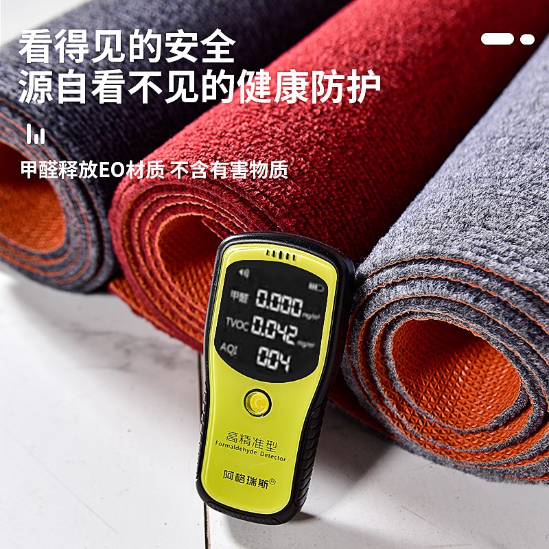 厨房地垫防滑防油防水吸水吸油脚垫耐脏入户门垫家用进门门口地毯