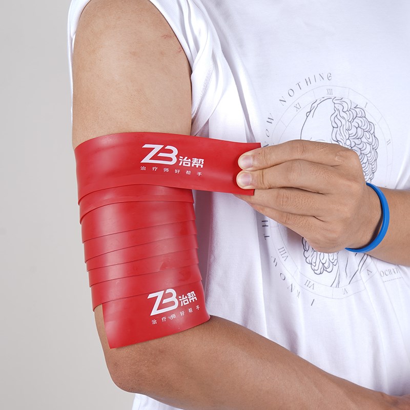 flossband筋膜加压治疗带弹力康复训练脚踝压力带血流阻断绑缠带
