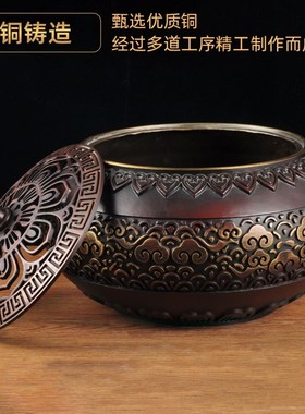 紫铜色香薰炉仿古熏香炉家用室内禅室檀香盘香炉香薰炉香道香炉