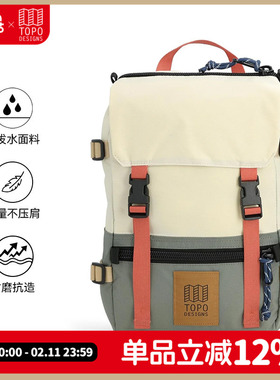 TOPO DESIGNS双肩包户外旅行露营通勤电脑背包10LRover Pack Mini