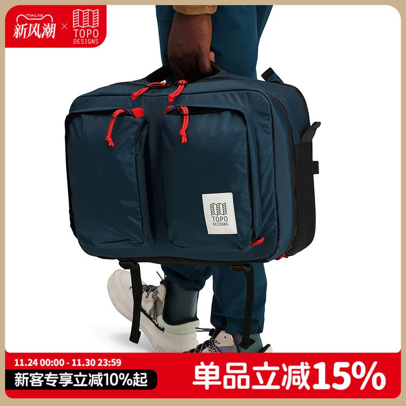 TOPODESIGNS手提包户外休闲