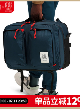 TOPO DESIGNS手提包户外休闲通勤全球旅行包Global Briefcase