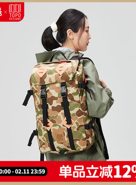 【迷彩限量版】TOPO DESIGNS Klettersack 双肩背包户外旅行包22L