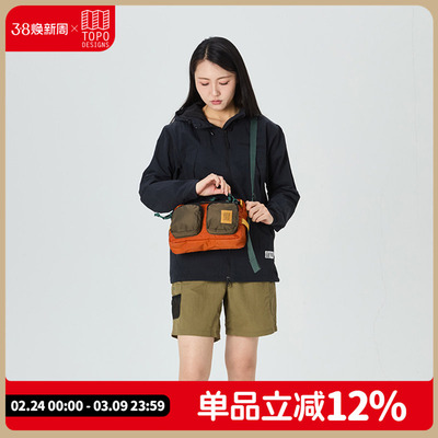 TOPODESIGNS斜挎包旅行户外