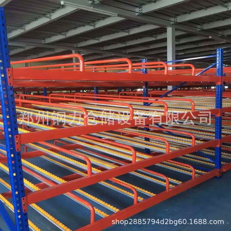 货架 仓储货架 重型货架 流利式(滑移式)货架可订 制重型流利式