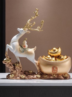 福鹿元宝聚宝盆摆件办公室高档酒柜电视柜中式装饰品开业乔迁礼物