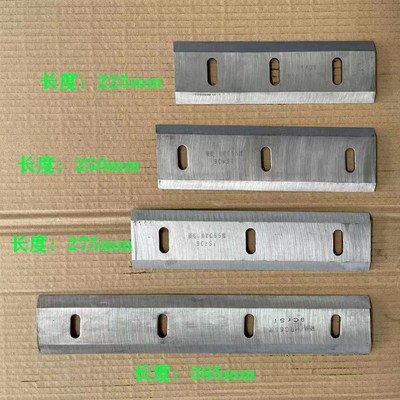 现货刀片铡草机配件大底刀老式铡草刀老款老式铡草机老式刀架刀配