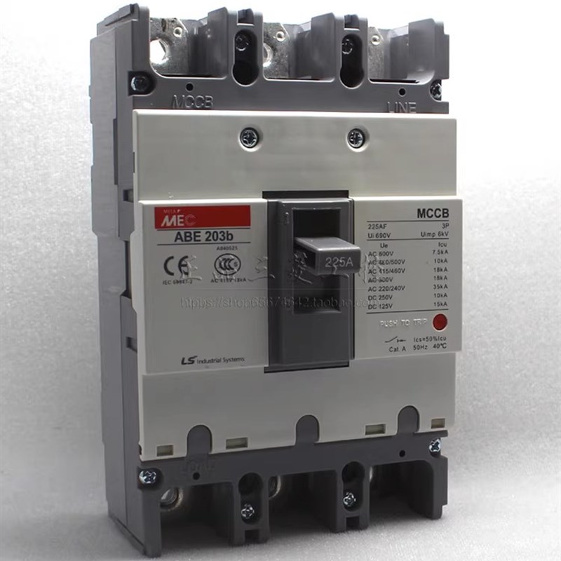 正品LS三相塑壳断路器ABE203b 3P 150A/175A/200A/225A空气开关