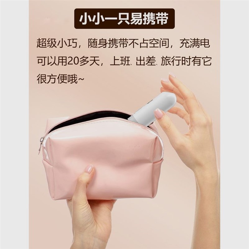 成人洗屁屁神器便后痔疮肛门冲洗器产妇宝宝婴私处会阴清洗器电动