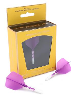 CUESOUL/Q獣ROSTT19飞镖尾翼紫色镖叶耐用配件大方一体尾巴标翼