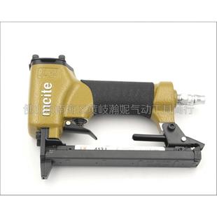 美特422J气动码 钉枪工业级U气钉枪406J408J410J413J416J419J